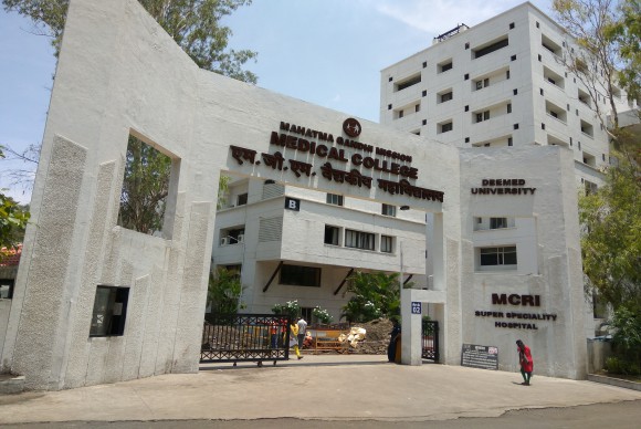 mgm medical college aurangabad