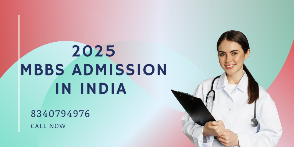 mbbs admission in india