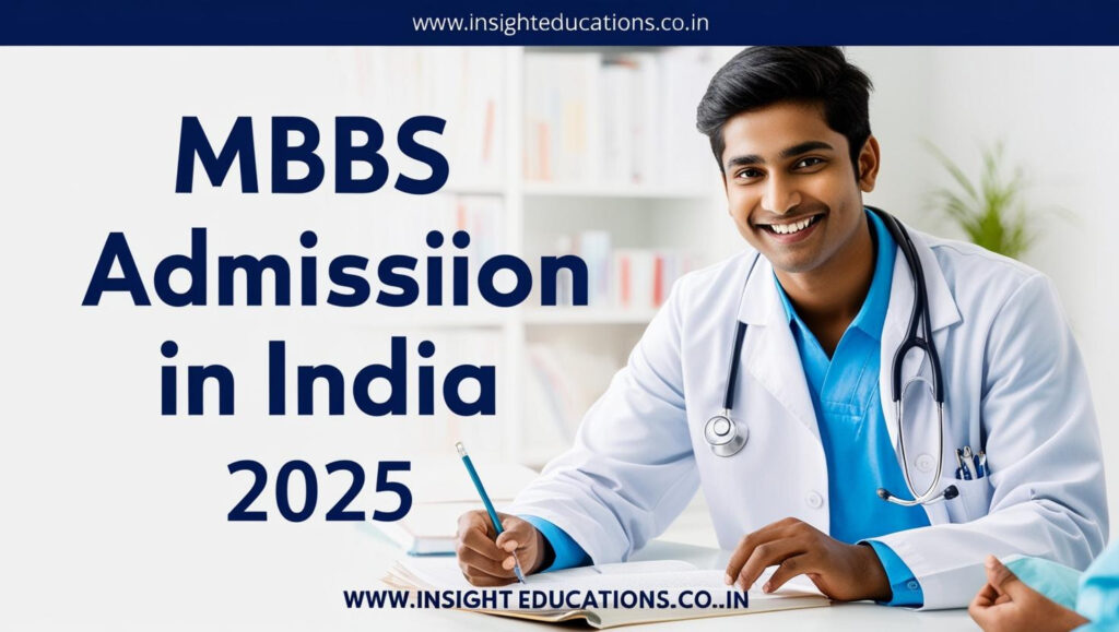 mbbs admission in india