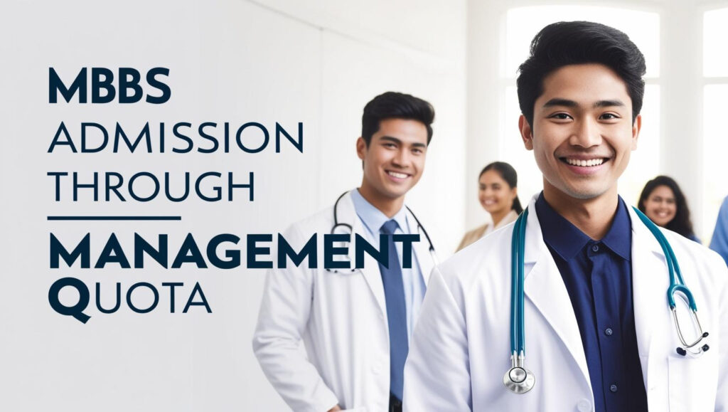 MBBS Admission through Management Quota